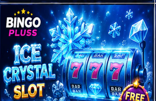 bingoplus super ace jackpot feature round and spin rhythm